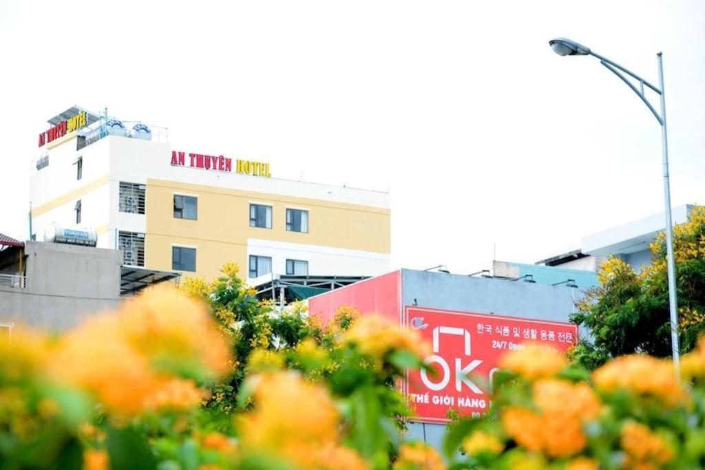 An Thuyen Hotel Đà Nẵng Exterior foto