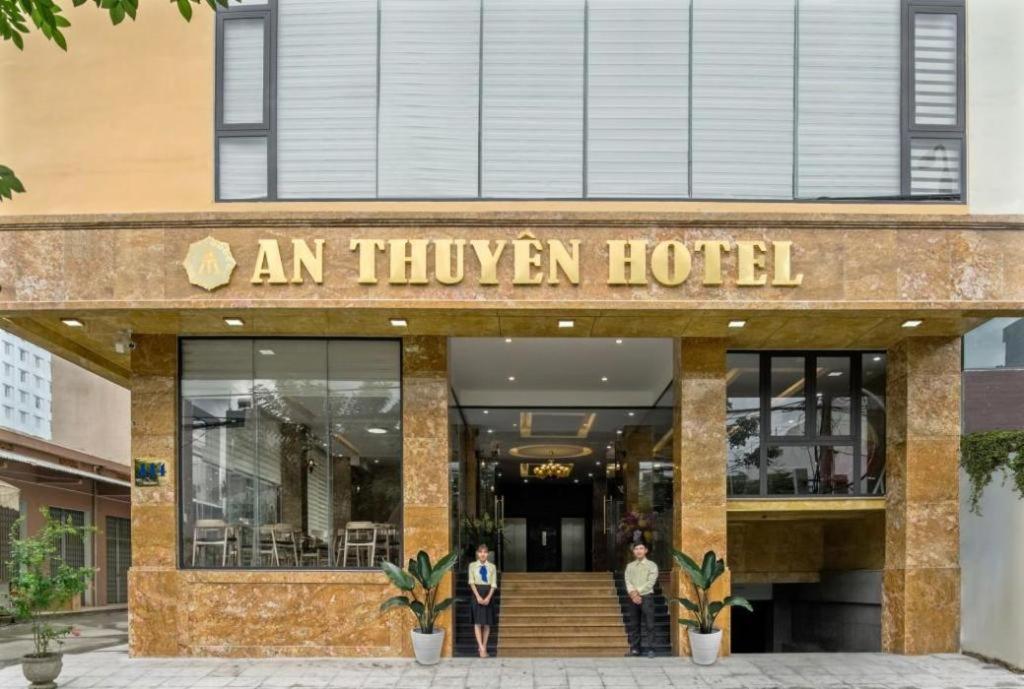 An Thuyen Hotel Đà Nẵng Exterior foto